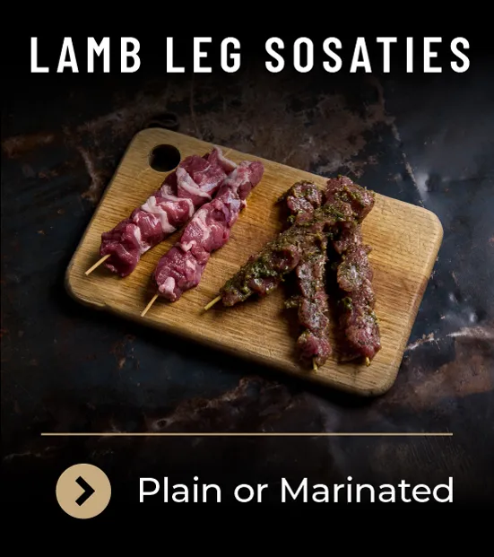 product-lamb-leg-tile